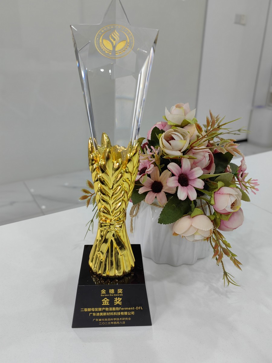 1682560572239739.jpg 微信图片_20230410093653_副本.jpg