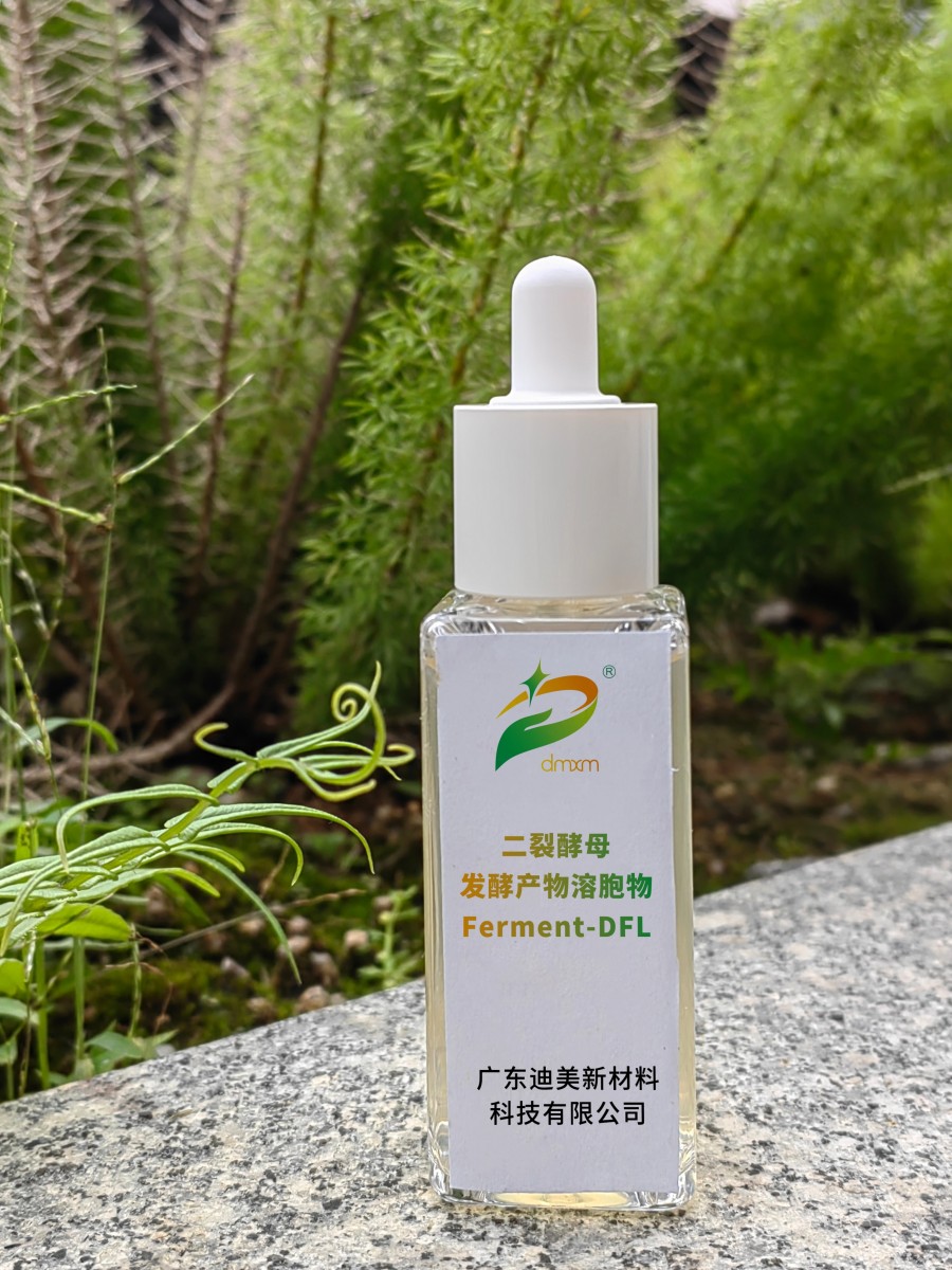 1682560991109281.jpg 二裂酵母产品图_副本.jpg