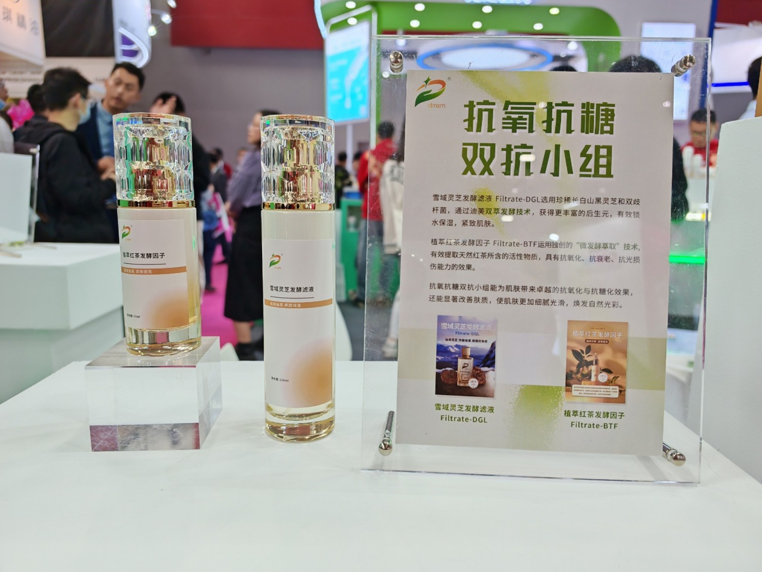 1751529595103337.jpg IMG_20250219_105552.jpg