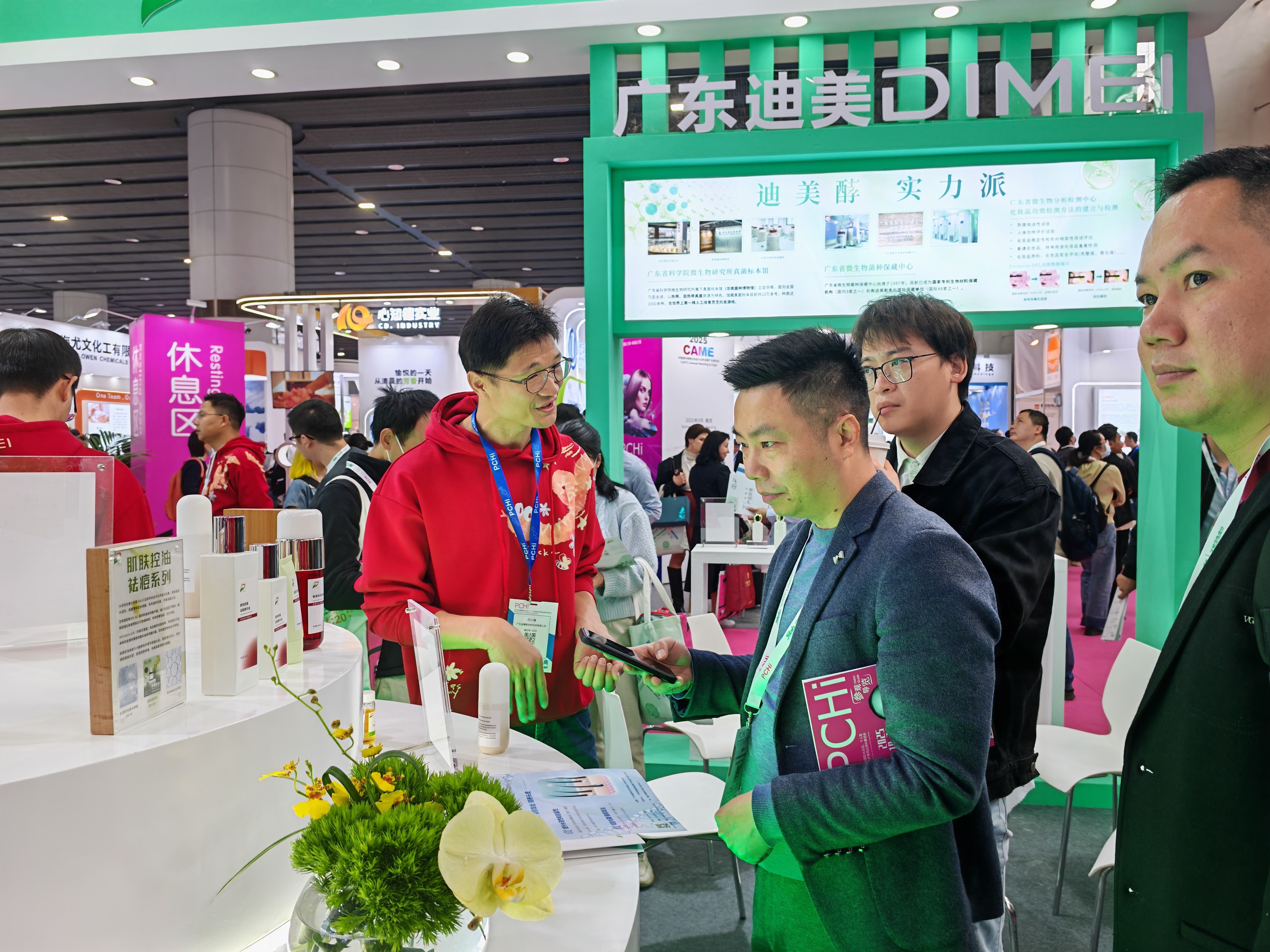 1751529832270186.jpg IMG_20250219_104307(1).jpg