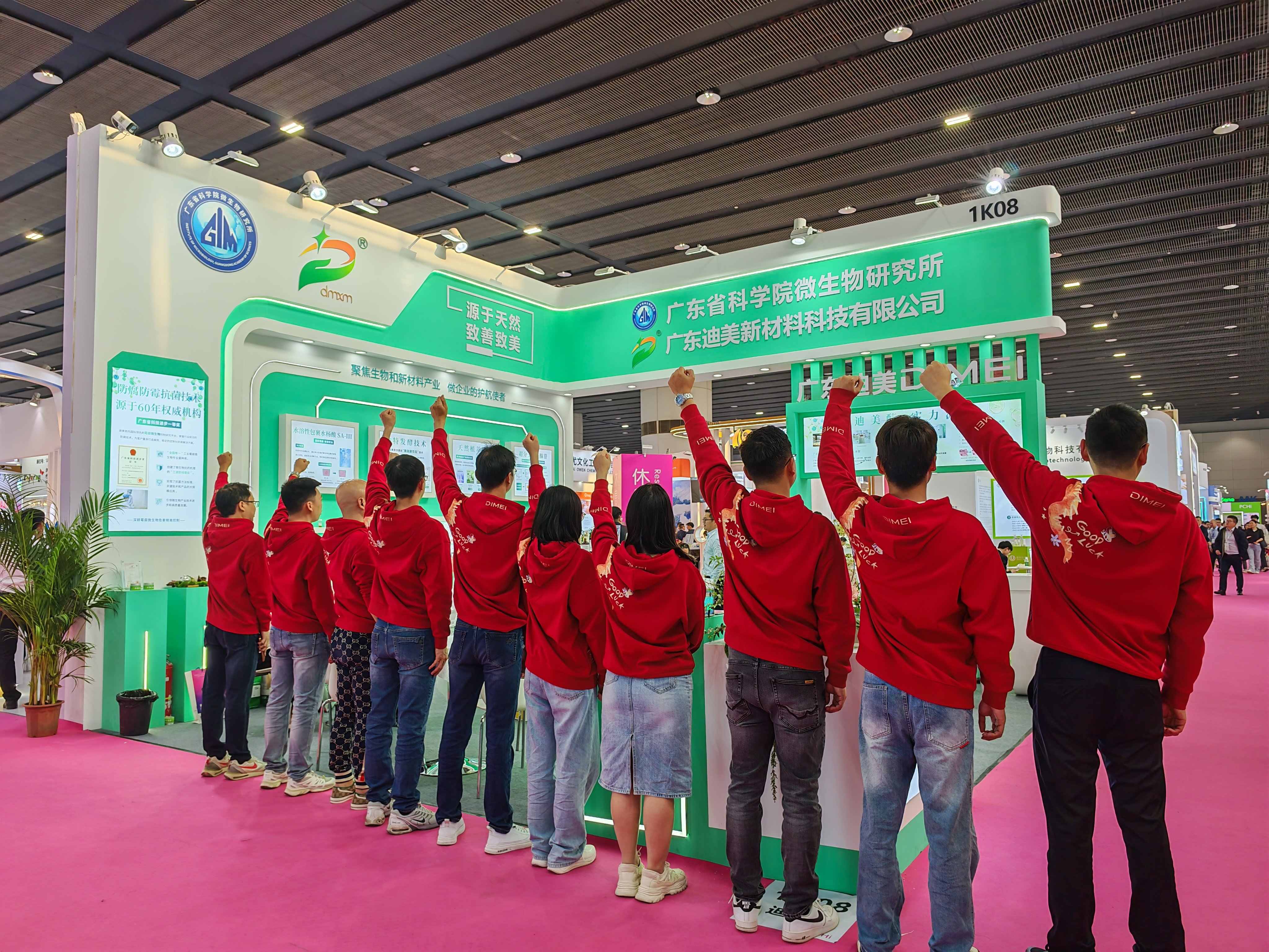 1751530009309210.jpg IMG_20250219_165639(1)(1).jpg